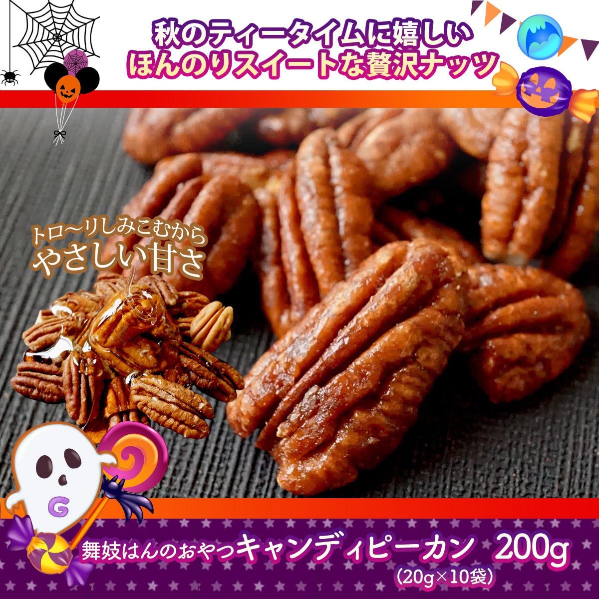 会員特別価格で4,050円OFF！8,030円→3,980円】このみみ9月の福袋 （全