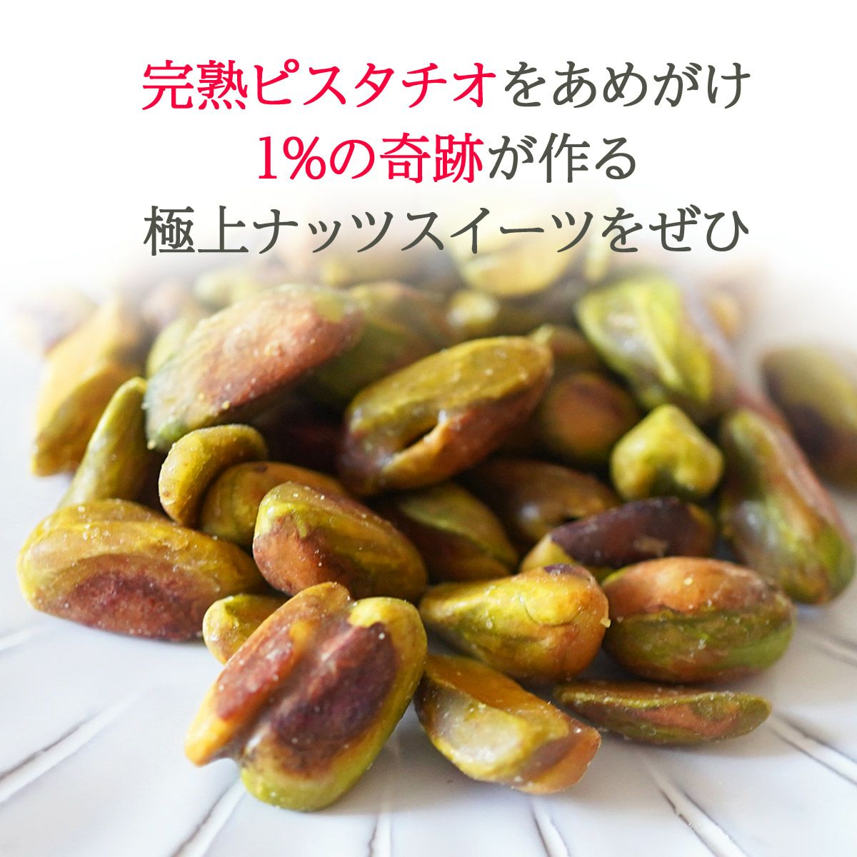 000000000122-15.jpg?size=l&w=