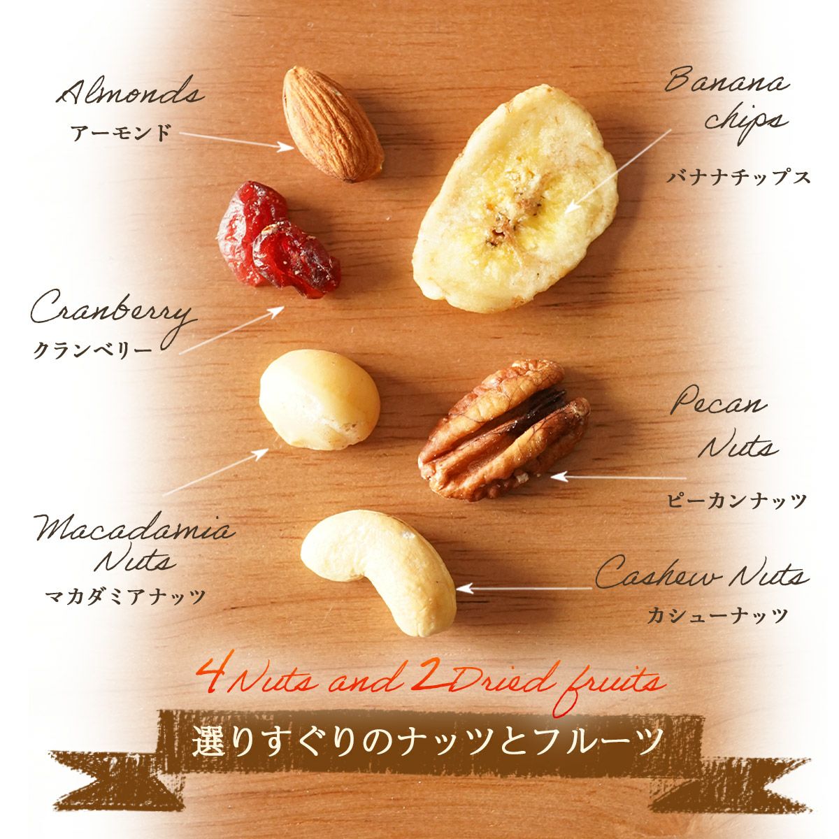 みみフルーツ Pocas Hello Mochi Mixed Fruit Mini Mochi - World Market