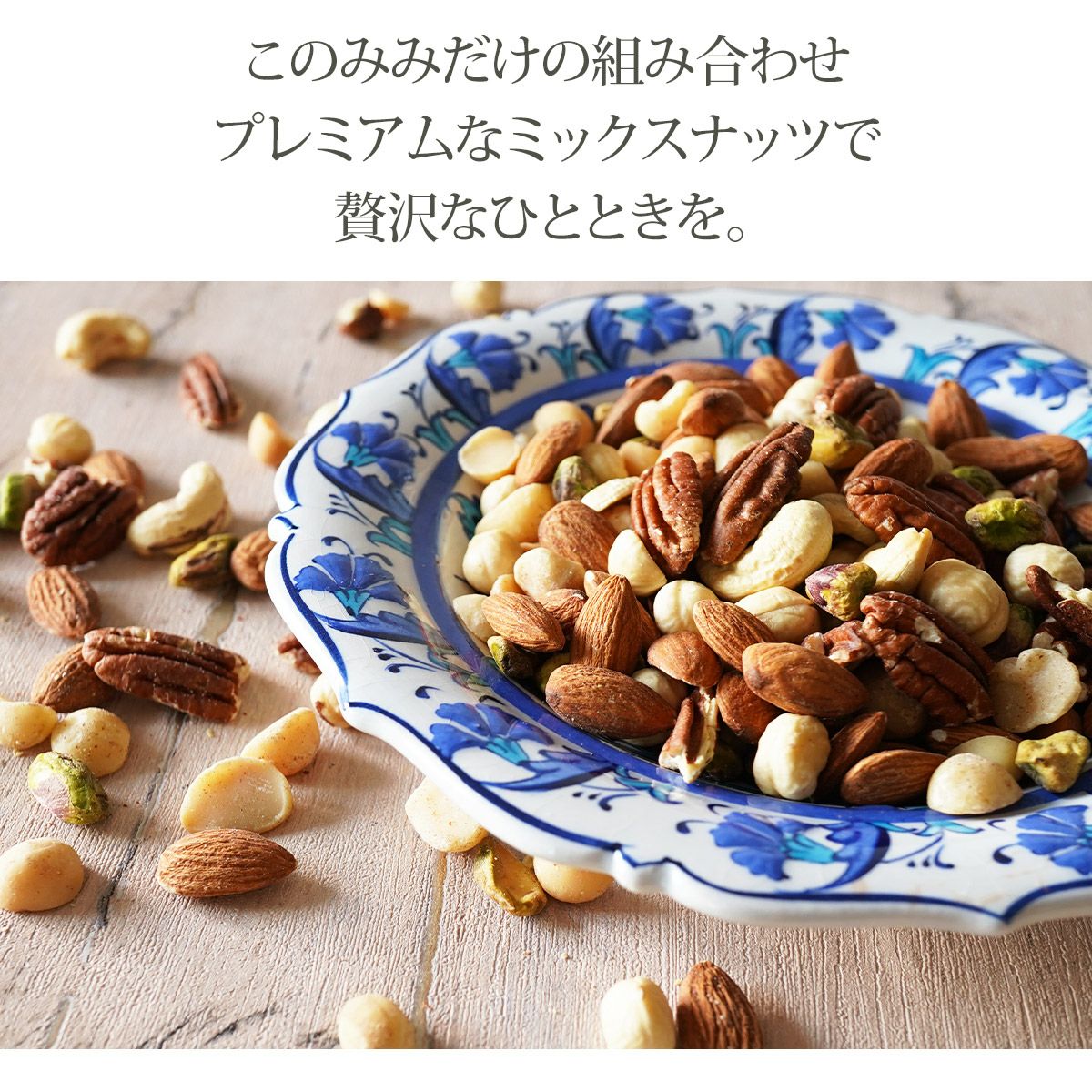 000000000329-20.jpg?size=l&w=