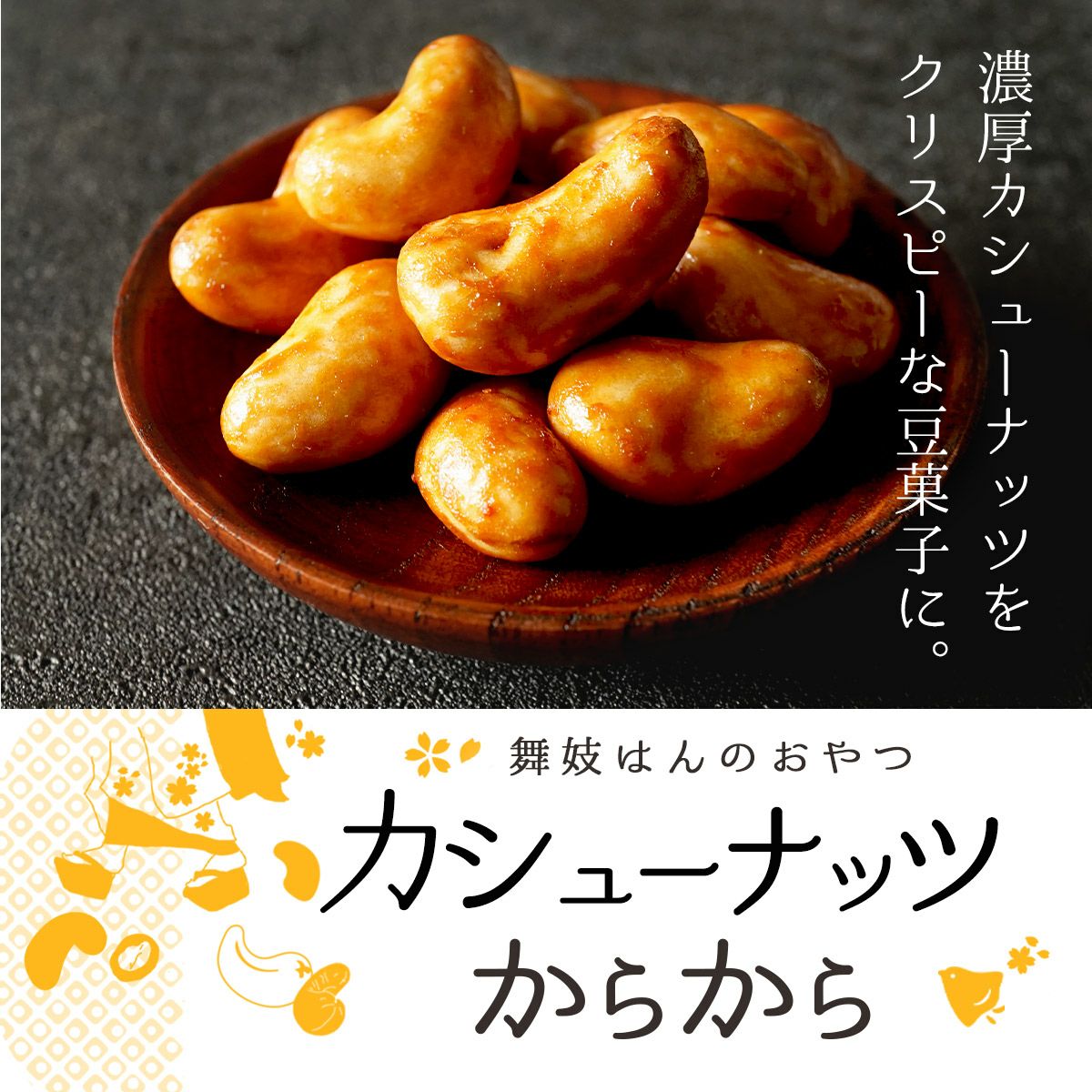 000000000445-02.jpg?size=l&w=