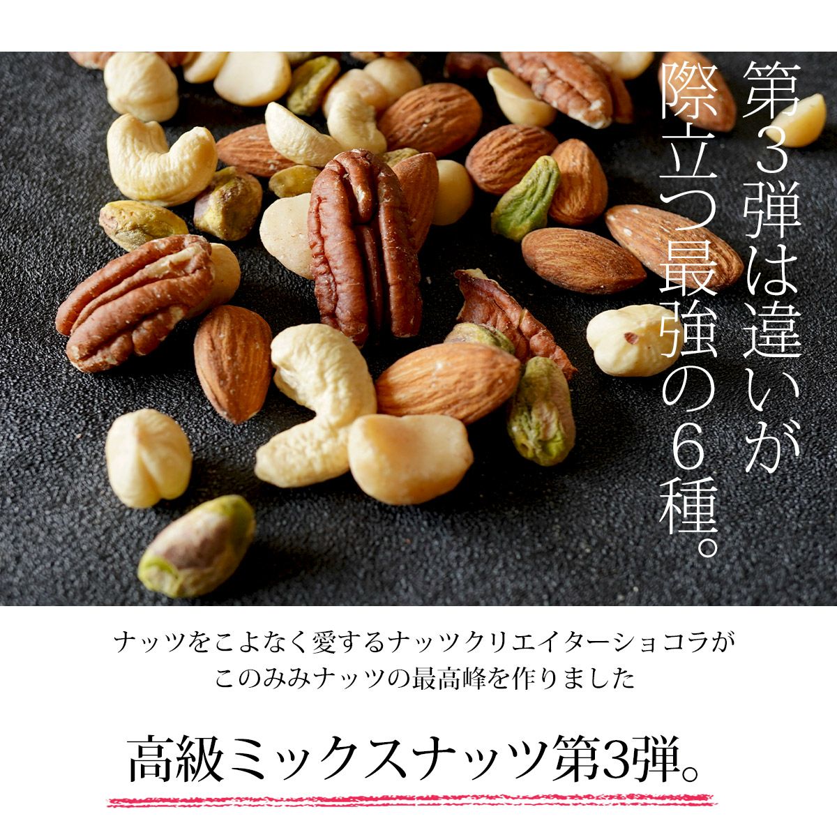 000000000681-03.jpg?size=l&w=